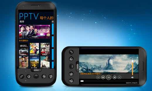 pptv網(wǎng)絡(luò)電視(pplive) v4.0.4.0041 綠色去廣告版 0