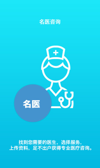 漁歌4.1 V4.1.5 安卓版 1