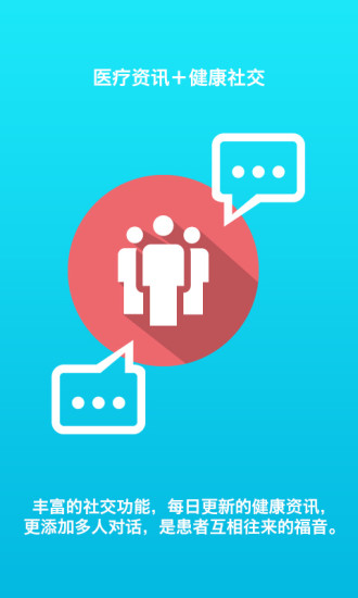 漁歌4.1 V4.1.5 安卓版 2