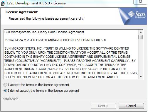 jdk1.5.0 官方綠色版 0