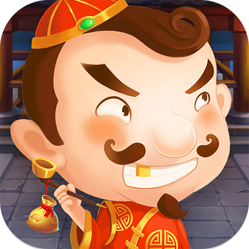 邊鋒安徽斗地主手機(jī)版