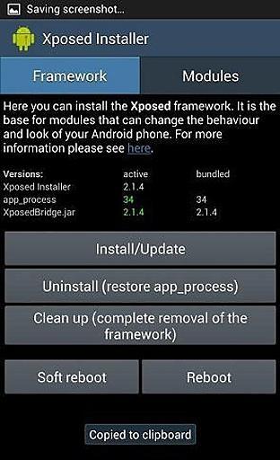 xposed installer框架 v3.1.5 漢化安卓版 0