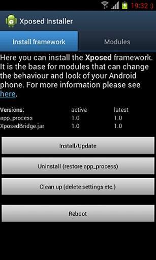 xposed installer框架 v3.1.5 漢化安卓版 3