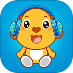 親寶兒歌播放器(連播版)