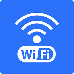 智連WiFi管家最新版