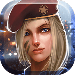 陸戰(zhàn)征途游戲