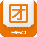 360團(tuán)購