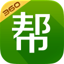 360同城幫手機(jī)客戶端