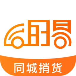 運(yùn)的易捎貨