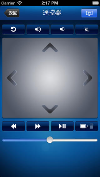 天翼視訊TV189院線 v5.0.2.1 安卓版_tv189院線app 2