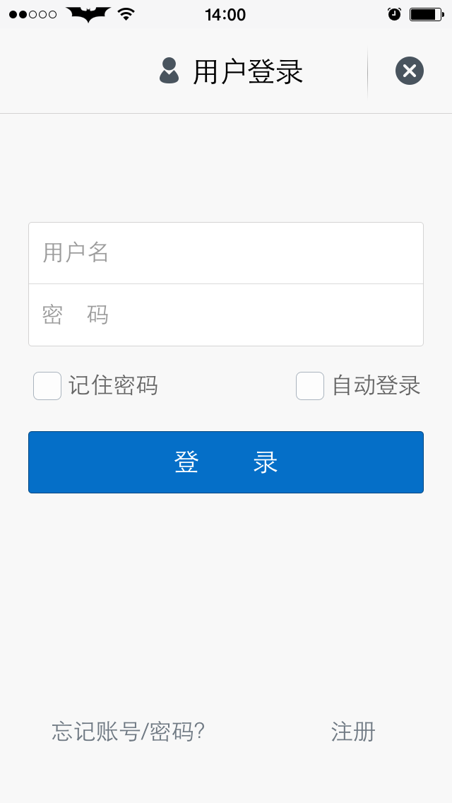 蘋果手機pp助手 v6.1.15 官方iphone未越獄版 2