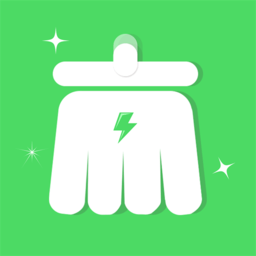 易點清理手機版