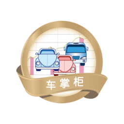 車掌柜汽車服務(wù)中心