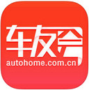車友會(huì)iPhone版