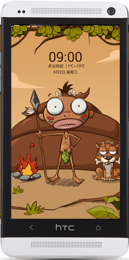 小米系統(tǒng) V2.7.0 安卓版 0