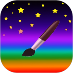 孩子畫畫手機版