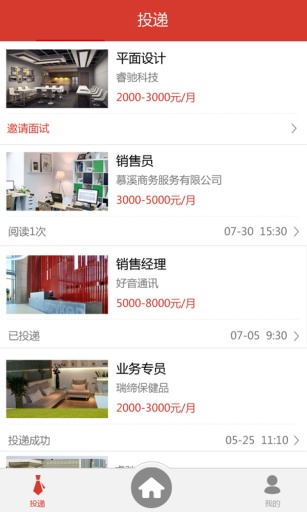 劉邦網(wǎng) 劉邦網(wǎng)app