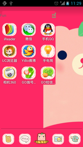 bear v1.0 安卓版 2