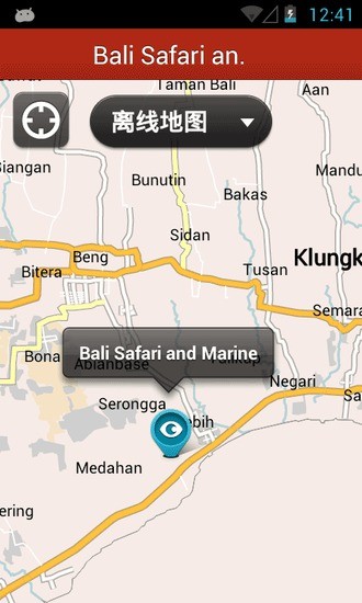 多趣旅行 v1.1.1 安卓版 3