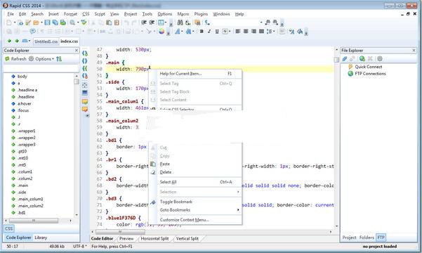 Blumentals Rapid CSS 2014(CSS編輯軟件) v12.2.0.150 注冊(cè)版 0