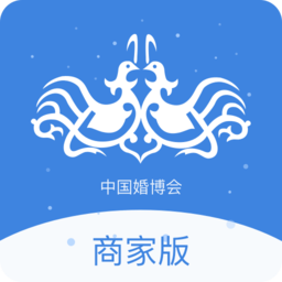 婚芭莎商戶中心