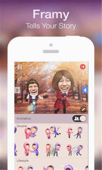 Framy軟件(搞笑視頻制作器) v2.2.4 安卓版 3