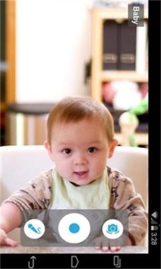 蹤視通手機神探安卓版下載