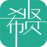 掌上中南大(中南財經(jīng)政法大學(xué)app)