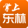 掌上東林(東北林業(yè)大學(xué)app)