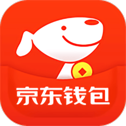 京東錢包app蘋果版