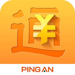 平安一賬通iPhone版