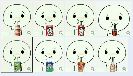酚酞瓜orz喝飲料表情包 8P+eif 0