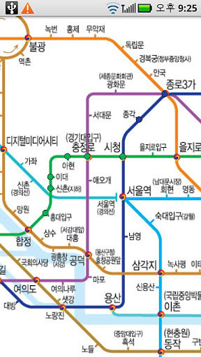 韓國地鐵換乘向導(Korea Subway) v3.2.2 安卓版 0