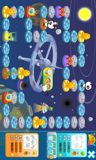 熊貓樂園 v1.1.3 安卓版 2