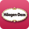 哈根达斯iphone版