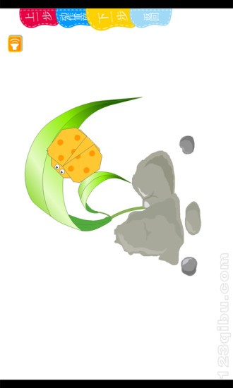 熊貓樂園折紙 v1.0.1 安卓版 3