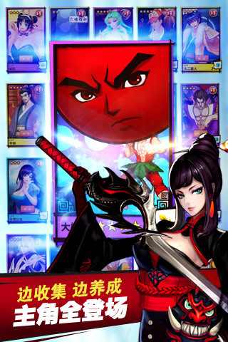 十萬個冷笑話手游 v2.1.17.2452 安卓版 1