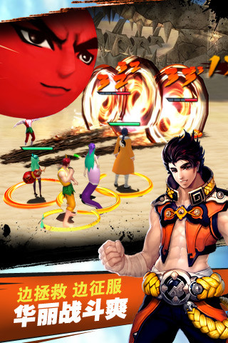 十萬個冷笑話手游 v2.1.17.2452 安卓版 3