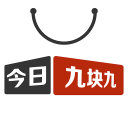 今日九塊九