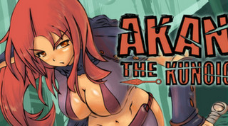 茜女忍者免DVD补丁