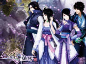 仙劍奇?zhèn)b傳4柳夢(mèng)璃Vista主題