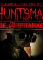 狩猎人孤儿院免DVD补丁