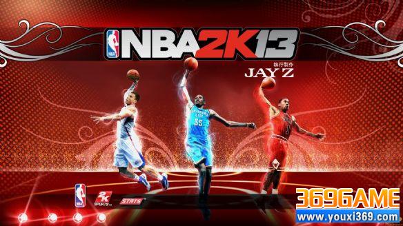 美國(guó)職業(yè)籃球2K13免DVD修正補(bǔ)丁 綠色版 0