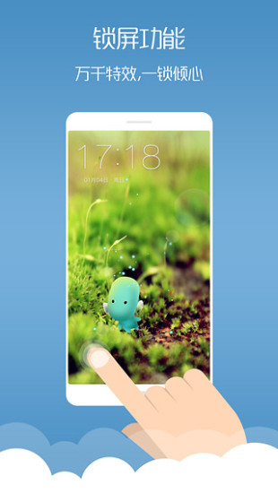 夢(mèng)象動(dòng)態(tài)壁紙官方版 v1.7.6 安卓版 0