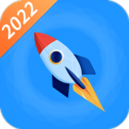 旻旻雷電清理最新版