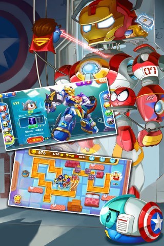 豆豆大戰(zhàn)小怪獸內(nèi)購安卓修改版 v1.00.05 安卓版 1