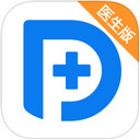 百度醫(yī)生(醫(yī)生版)iPhone版