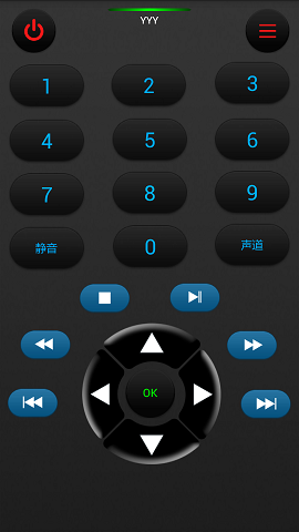 幾維遙控器 v2.2.0 安卓版 2