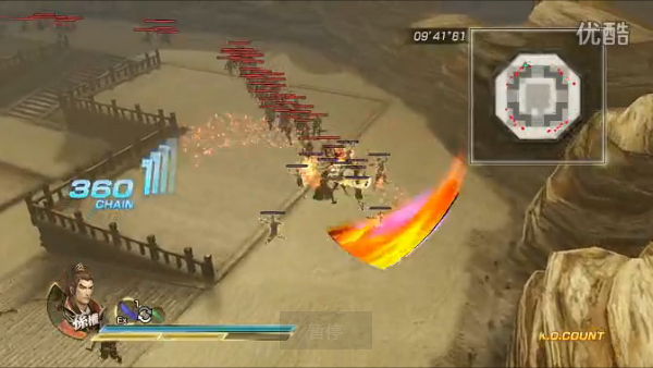 真三國無雙7with猛將傳孫權炎刀旋風 綠色版 0