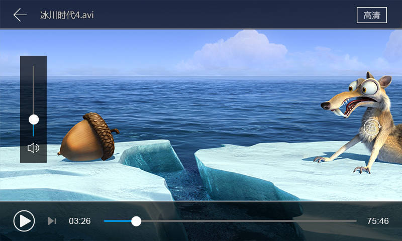 PPTV云播 v3.0 安卓版 0